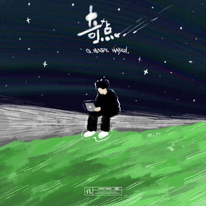 凯·帕克姨妈三部曲
