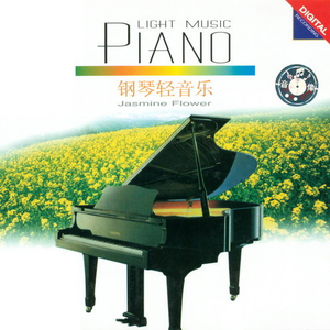 凯·帕克姨妈三部曲
